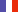 French language version, Notting Hill Hotel