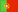 Portugese language version, Notting Hill Hotel
